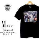 【ふるさと納税】【6周年記念】CENTER SOUND STORY　Tシャツ　黒（Mサイズ）【 生活雑貨 日用品 ファッション カジュアル シャツ shirt photoTシャツ 半袖 メンズ レディース 兼用 ユニセックス オリジナル 周年 記念品 プレゼント 贈答 贈り物 ギフト 南国 沖縄土産 】