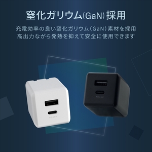 Owltech(オウルテック) GaN(窒化ガリウム)採用 USB Type-C×1 USB Type-A×1 最大PD45W出力 コンパクト2ポートAC充電器 OWL-APD45C1A1G-BK ブ