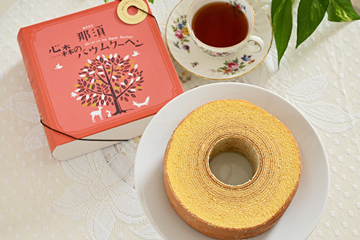 那須心森のバウムクーヘン 1個 3箱 〔P-462〕 | 菓子 スイーツ 洋菓子 おかし デザート おやつ バウムクーヘン 焼菓子 お取り寄せ プレゼント ギフト おすすめ 5000円 1万円以下 那