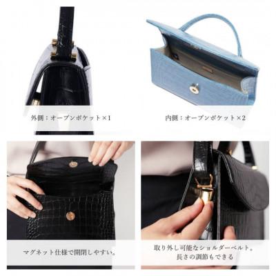 ふるさと納税 御代田町 【濱野皮革工藝 HAMANO バッグ】プティ・フォルム クロコDUE(ブラック×ゴールド) |  | 03