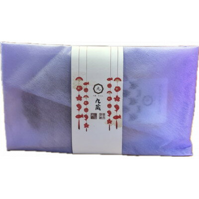 【ふるさと納税】茅野の人気煎餅詰め合わせ【風呂敷】計6パック入り【1719237】