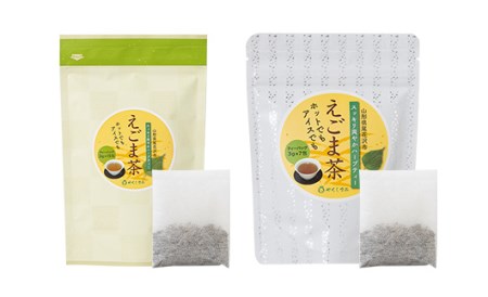 【やくし食品】山形県産 えごまの葉使用 えごま茶 2種4個セット（15包入×2個・7包入×2個） ノンカフェイン ハーブティー ティーバッグ F2Y-5446