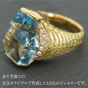 K18イエローゴールド　アクアマリン　ムーンシュタイナー　リング（1点のみ）　管理番号510656 218-104