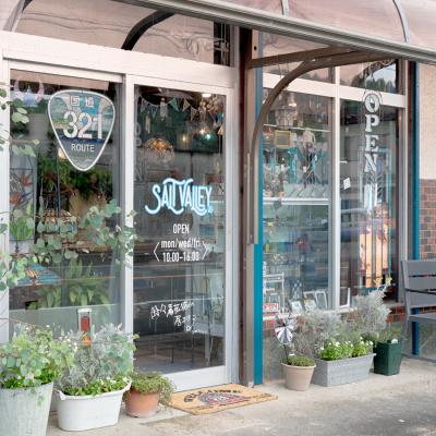 ふるさと納税 大月町 ステンドグラス 蜂の巣 モチーフ サンキャッチャー 手作り インテリア雑貨  ハンドメイド 雑貨 |  | 02