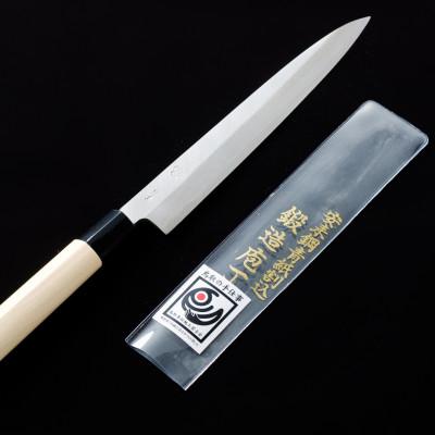 ふるさと納税 若桜町 若桜の手打ち刃物　刺身