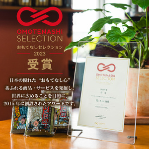 珈琲 カフェインレス コーヒー 自家焙煎 ドリップバッグ 計150g (10g×15個)  |  ブレンドコーヒー セット 詰め合わせ 愛媛県 松山市 【CK027】