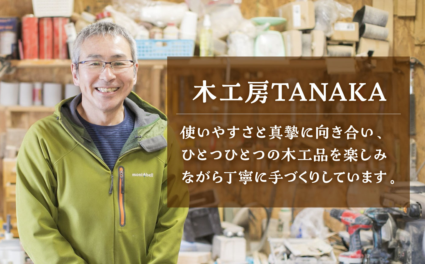 北海道産 天然木の手づくり ベビースプーン 5本セット【受注生産】《厚真町》【木工房TANAKA】 ベビー ベビー用品 赤ちゃん スプーン 木製 天然木 カトラリー 日用品 雑貨 食器 北海道 [AX