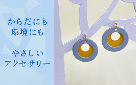 ST-3-c かみイヤリング ふるさと東大阪限定ボックス（Egg×Blue）