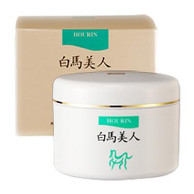 ふるさと納税 筑前町 白馬美人【馬の油(エモリエント成分)配合クリーム】130g