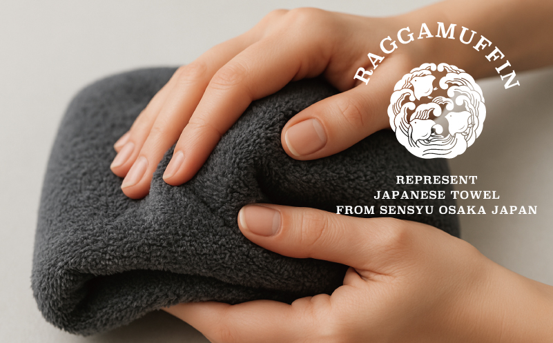 高級泉州タオル ラガマフィン フェイスタオル グレー 3枚【国産 日用品 上質 タオル 国内製造】 099H2469