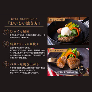【A91024】鹿児島県産 黒毛和牛 生ハンバーグセット(130g×5個) 鹿児島 国産 九州産 牛肉 生 ハンバーグ 冷凍ハンバーグ 冷凍 特選A5 A5 A4 おかず 惣菜 肉加工 ギフト 贈答【