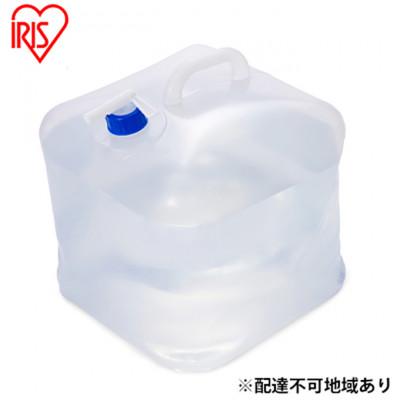 ふるさと納税 大河原町 【5個セット】ウォータータンク20L 非常用 [53751776]