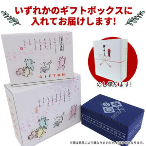 四元豚 熟成 ベーコンブロック 150g ×3個セット (合計 450g ) GIFTON 豚肉 ベーコン 厚切り BBQ 焼き肉 ギフト お歳暮 お中元 プレゼント 贈答 おつまみ 晩酌 お弁当 冷