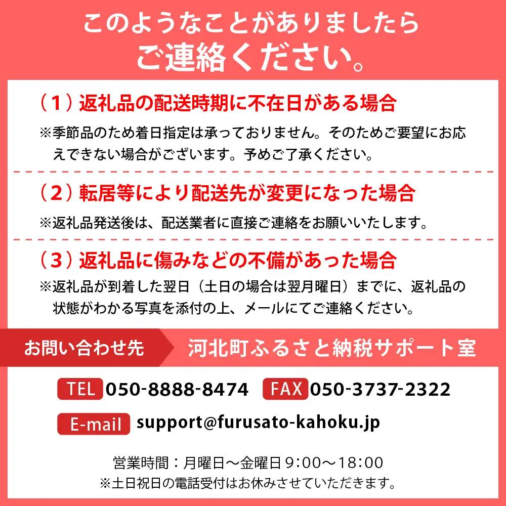 スリッパ 畳スリッパ 2足セット 唐草柄 選べる M/L スリッパ