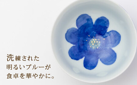 砥部焼 東窯 茶碗 1点 P.S.ブルー 食器 皿 お皿 茶碗 BJAK004
