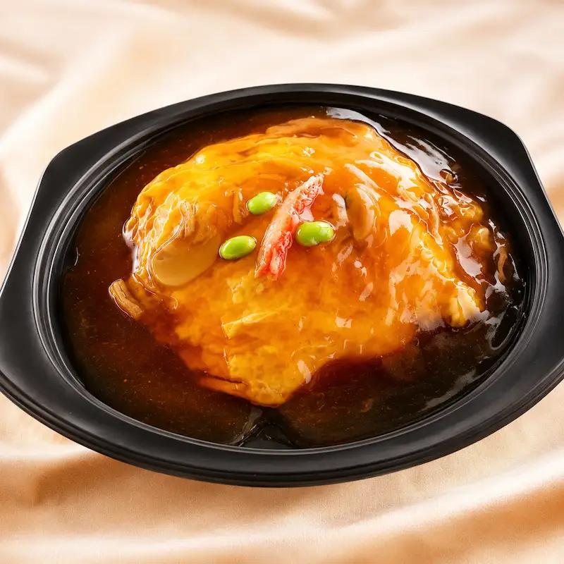 天津飯 お米 冷凍 簡単 おかず 惣菜  時短