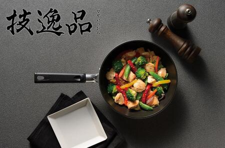 TMB-2355技逸品フライパン20cm・26cm・28cm・いため鍋28cm4点セット【和平フレイズ燕三条】