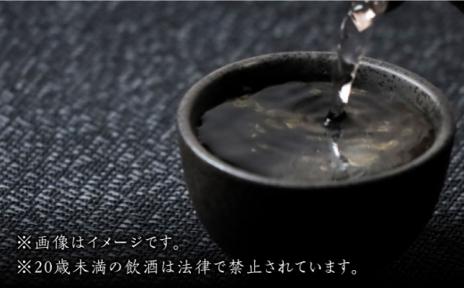 【全6回定期便】粕取焼酎 対州 25度 720ml 《対馬市》【株式会社サイキ】対馬 酒 贈り物 プレゼント 焼酎 [WAX017]