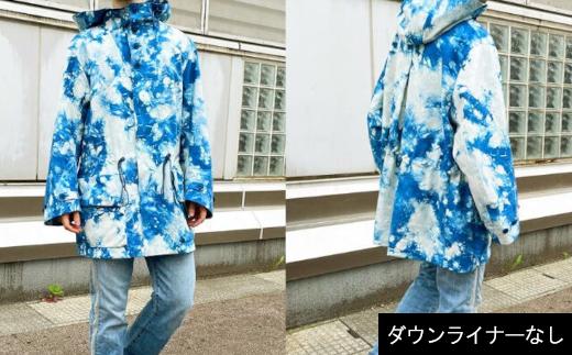 
            SANYOSEWING×あおもり藍「本藍染スノーパーカー」MURAKUMO本体のみ　【02402-0248】
          