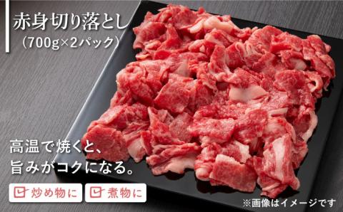 【全12回】【最高級のヘルシーお肉】佐賀牛 あっさり赤身定期便 総計12kg【ミートフーズ華松】 [FAY021]