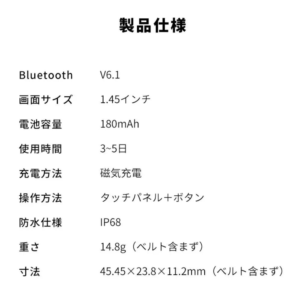 【シルバー】スマートウォッチ 通話機能付き 1.45インチ大画面 タッチスクリーン Bluetooth 6.1 音楽プレイヤー 消費カロリー 歩数計smart watch マルチ運動モード IP68防