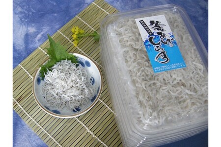 a10-474　しらす釜揚げ（大井川港水揚げ）詰合せ