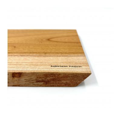 ふるさと納税 丹波市 ガラスのような木のお皿「一人膳 八寸」ケヤキ　Mサイズ　1枚 |  | 02