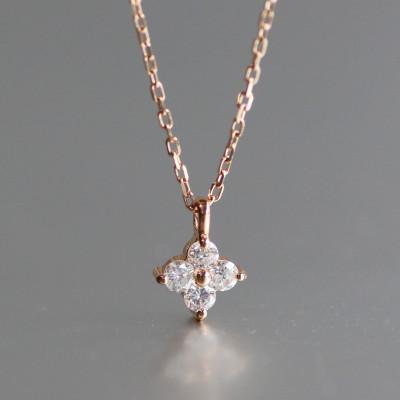 ふるさと納税 大津市 【10金ピンクゴールド ダイヤモンドネックレス】0.132ct エレガンスに咲く幸運の上質ジュエリー