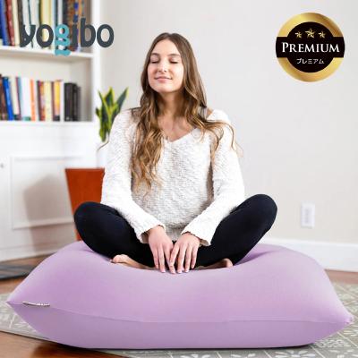 ふるさと納税 四日市市 Yogibo Mini Premium ラベンダー