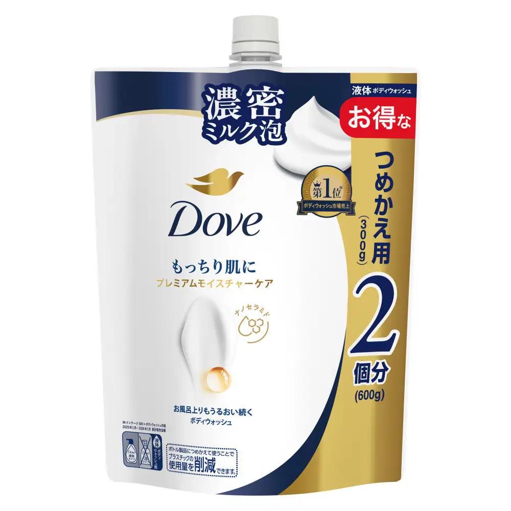 【定期便 毎月3ヶ月】ダヴ ボディウォッシュ プレミアム モイスチャーケア つめかえ用 600g×2