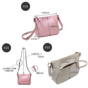 ネオシュリンク ミニマルショルダーバッグ 【LIME】 スモーキーブルー