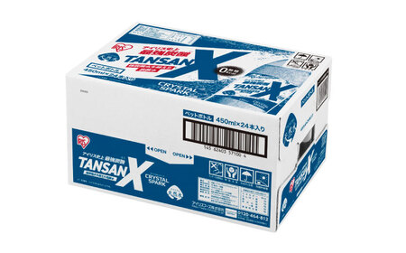 【全12回定期便】 アイリス史上最強炭酸！TANSAN X 炭酸水 450ml×24本×12回 / 炭酸水 強炭酸 ソーダ 炭酸 ペットボトル / 佐賀県 / アイリスオーヤマ株式会社[41ACAA1