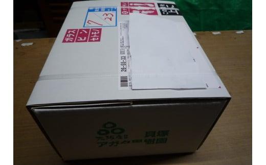 ＜＜お盆時期発送商品＞＞【先行予約】【貝塚市産】高級ぶどう３種詰合せ４〜５房入り 2.6kg以上　令和6年8月5日〜8月13日発送予定
