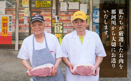 【極厚！！】博多和牛 牛肉  ヒレ ステーキ 200g×2枚  ＜肉のくまもと屋＞那珂川市 ヒレ ヒレステーキ ヒレ肉 牛肉 和牛 肉 福岡産ヒレステーキ 黒毛和牛 ブランド牛 国産  BBQ バーベ