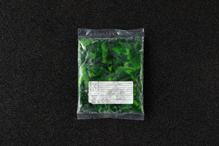 ＜【訳あり】冷凍ホウレンソウ 工場直送簡易包装 小分けパック150g×10袋＞冷凍野菜 カット野菜 小分け ホウレンソウ ストック 冷凍食品 時短 国産九州産 簡単 料理 調理 アレンジ 夕食 和食 