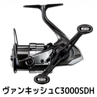 ふるさと納税 堺市 シマノ 釣具 ヴァンキッシュ C3000SDH