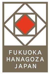 国産い草 掛川織ラグ 伊吹 グリーン 191×191