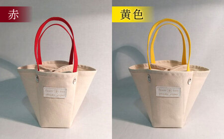 ハンドメイド 帆布 フラワーバッグ Sサイズ bag プレゼント 贈り物 誕生日 記念日 横須賀【M.シダータのアトリエ】 [AKAV001]