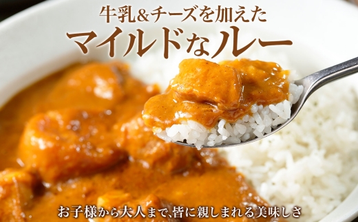 3445. おためし 弟子屈 ポークカレー 1個 中辛 じゃがいも ポーク 豚 お試し レトルトカレー 保存食 備蓄 北海道 弟子屈町