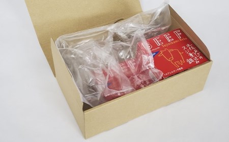 ブランド牛 土佐あかうし スジ煮込み 缶詰 4缶 牛すじ ［1578-2］