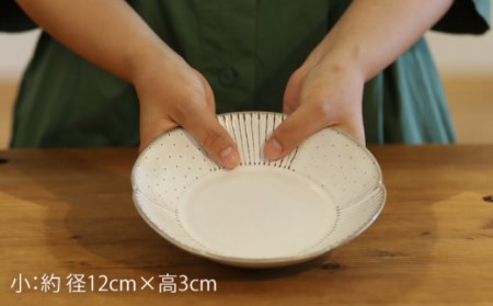 輪花皿ホワイト大/小各1枚セット NAT023  やきもの 食器