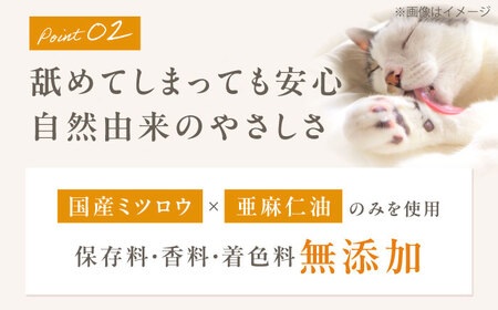 PAW BALM 肉球バーム 1個 ワンちゃん＆ネコちゃん専用 スティックタイプ 肉球ケア 国産ミツロウ使用 ペット ペットケア 犬 イヌ 猫 ねこ 大阪府高槻市/上田商店[AOAT006]