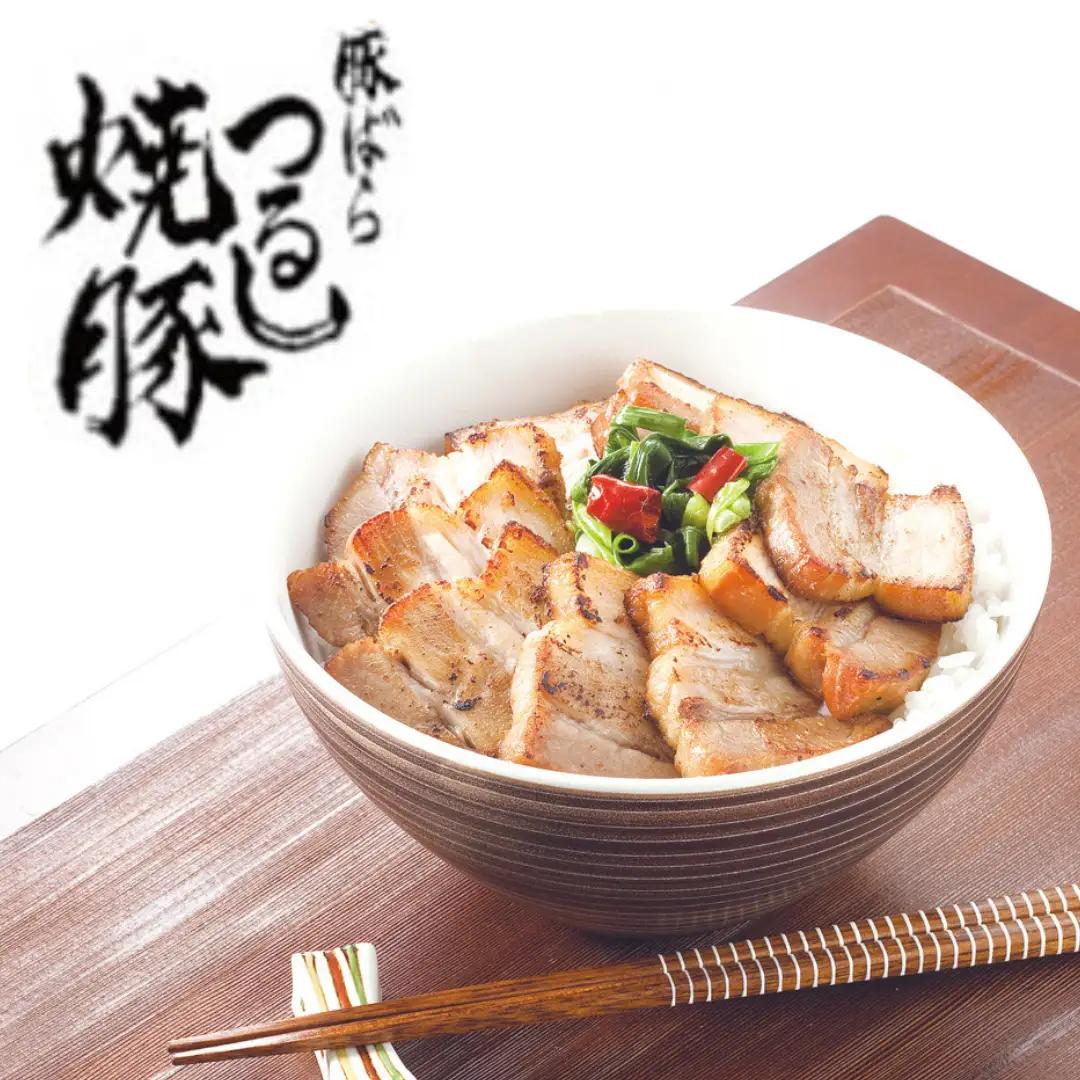 豚ばらつるし焼豚 モンドセレクション 最高金賞 焼豚 豚バラ 豚肉 ぶた ぶた肉 肉 お肉 冷蔵 箱入り のし 贈答 ギフト プレゼント お中元 お歳暮 父の日 母の日 敬老の日 ラーメン 丼 どんぶ
