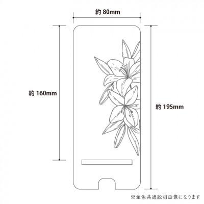 ふるさと納税 大木町 【国産/雑貨】スマホスタンド006 高さ約19cm 《メープル色 デザインB》(大木町) CK091 |  | 02