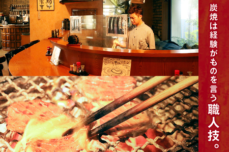 牛屋 たん兵衛 お食事券 9千円 [仙台名物 本場牛たん専門店]｜東北 宮城 仙台 富谷 牛タン 牛たん テレビ 定食 ランチ ディナー 昼食 夕食 飲食店 レストラン 専門店 食事券 クーポン 利用