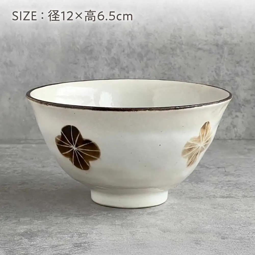 【瀬戸焼】 花影 茶碗 2個 【カネ三商店】 / 食器 飯碗 ご飯茶碗 ギフト / 瀬戸市[BBDD097]