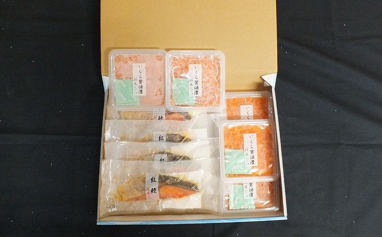 いくら醤油漬け90g×5P・焼き紅鮭1切×4P C-42098