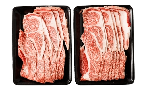 くまもと黒毛和牛プレミアム和王 すき焼き用 （ 肩ロース ） 約800g （ 約400g × 2 ） 黒毛和牛 すき焼き 霜降り くまもと黒毛和牛 和牛 お肉 ニク にく 肉 牛肉 牛 国産 熊本県産