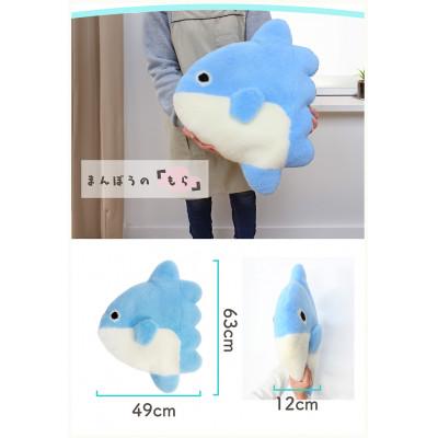 ふるさと納税 羽曳野市 ムートンぬいぐるみ　まんぼう「もら」 |  | 01