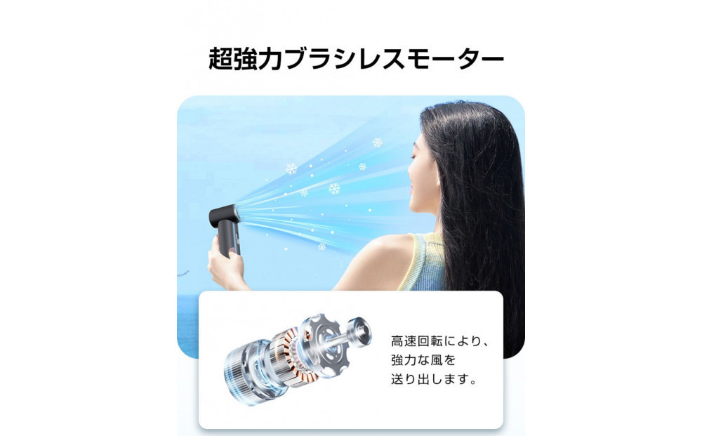 【グレー】ミニポータブルファン 手持ちターボ扇風機 3段階風量 2026夏 卓上 ポータブル扇風機 4000mAh 14.8Wh 大容量 type-c充電式 モバイルバッテリー iPhone/スマホ充